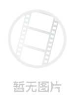 火影忍者剧场版：博人传